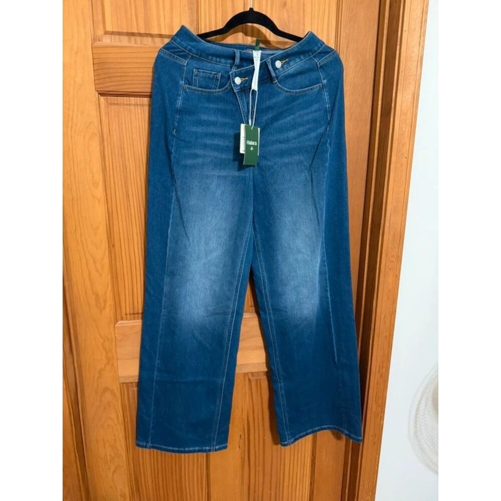 NWT halara stretch cross over waist wide leg denim